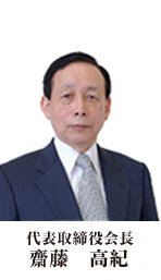 company-01.jpg