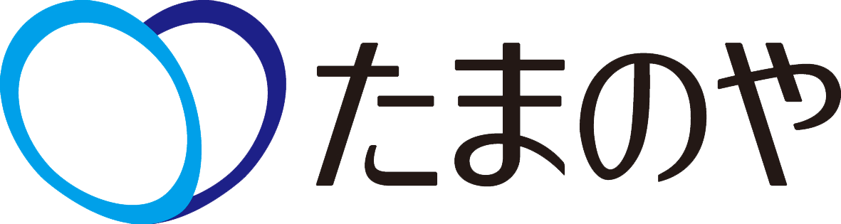 株式会社たまのや