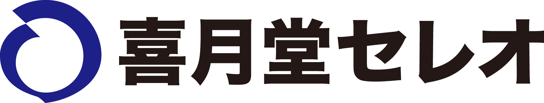 株式会社喜月堂セレオ